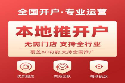 百度推广服务费案例：助力企业实现品牌升级